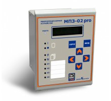 Купить МПЗ-02PRO в интернет-магазине компании ООО «Магазин энергетики»