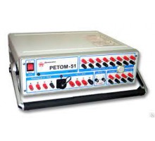 РЕТОМ-51 Купить РЕТОМ-51 в интернет-магазине компании ООО «Магазин энергетики»