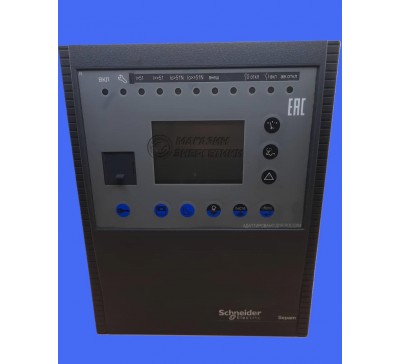Реле защиты Sepam M20 Купить Реле защиты Sepam M20 в интернет-магазине компании ООО «Магазин энергетики»